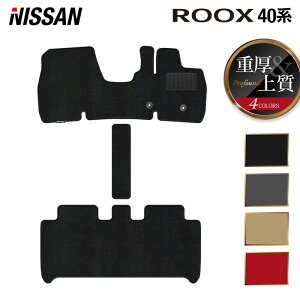 y12/4()20Jn P5{zY [NX 40n tA}bg dProfound HOTFIELD G}RۉH  J[}bg  nissan J[pi tA }bg J[ANZT[ ANZT[  p[