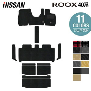 y12/1()24h 5{zY [NX 40n tA}bg+gN}bg QbW}bg+Xebv}bg WFl HOTFIELD G}RۉH  J[}bg  nissan J[pi tA }