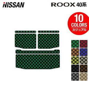 y11/20()20:00` P5{zY [NX 40n gN}bg QbW}bg JWA`FbN HOTFIELD G}RۉH  J[}bg  nissan J[pi tA }bg J[ANZT