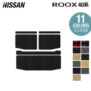 y11/1(y)24h P5{zY [NX 40n gN}bg QbW}bg WFl HOTFIELD G}RۉH  J[}bg  nissan J[pi tA }bg J[ANZT[ AN