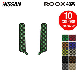 y12/4()20Jn P5{zY [NX 40n ApTChXebv}bg JWA`FbN HOTFIELD G}RۉH  J[}bg  nissan J[pi tA }bg J[ANZT