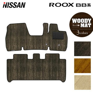 y11/20()20:00` P5{zY V^ [NX BBn tA}bg EbhJ[ybg ؖ HOTFIELD G}RۉH  }bg  J[}bg p[c nissan J[pi ԗp ANZT[ 