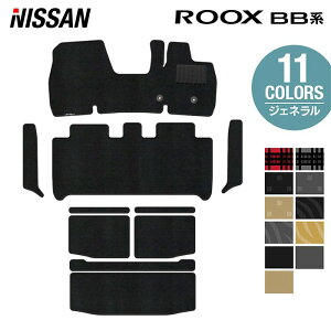 y11/20()20:00` P5{zY V^ [NX BBn tA}bg{Xebv}bg{gN}bg QbW}bg WFl HOTFIELD G}RۉH  }bg  J[}bg p