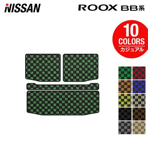 y11/20()20:00` P5{zY V^ [NX BBn gN}bg QbW}bg JWA`FbN HOTFIELD G}RۉH  }bg  J[}bg p[c nissan J[pi ԗp 