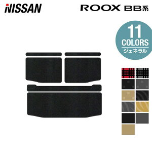 y12/1()24h 5{zY V^ [NX BBn gN}bg QbW}bg WFl HOTFIELD G}RۉH  }bg  J[}bg p[c nissan J[pi ԗp ANZT