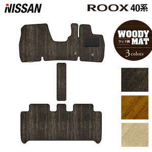 y12/1()24h 5{zY [NX 40n tA}bg EbhJ[ybg ؖ HOTFIELD G}RۉH  J[}bg  nissan J[pi tA }bg J[ANZT[ ANZT