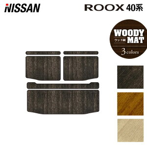 Y [NX 40n gN}bg QbW}bg EbhJ[ybg ؖ HOTFIELD G}RۉH  J[}bg  nissan J[pi tA }bg J[ANZT[ ANZT[ 
