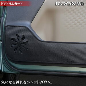 y12/4()20Jn P5{zY V^ [NX BBn hAgK[h LbNK[h HOTFIELD  zbgtB[h nissan LbN }bg veN^[ ی pbh  ANZT[ JX