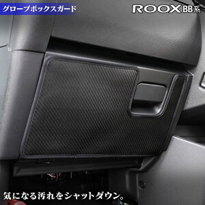 y12/1()24h 5{zY V^ [NX BBn O[u{bNXK[h LbNK[h HOTFIELD  zbgtB[h nissan LbN }bg veN^[ ی pbh  ANZT[ 