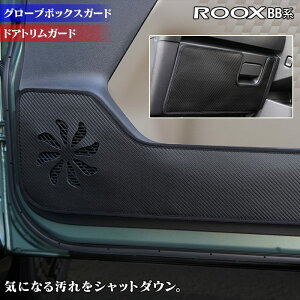 y12/1()24h 5{zY V^ [NX BBn hAgK[h{O[u{bNXK[h LbNK[h HOTFIELD  zbgtB[h nissan LbN }bg veN^[ ی pbh 