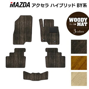 y12/1()24h 5{z}c_ ANZ nCubh BYn tA}bg EbhJ[ybg ؖ HOTFIELD G}RۉH J[}bg mazda J[pi tA }bg J[ANZT[ ANZ