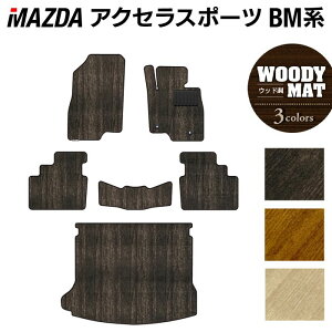 y11/20()20:00` P5{z}c_ ANZX|[c BMn tA}bg+gN}bg QbW}bg EbhJ[ybg ؖ HOTFIELD G}RۉH J[}bg mazda J[pi tA }b