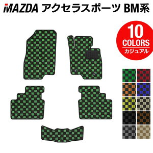 y12/4()20Jn P5{z}c_ ANZX|[c BMn tA}bg JWA`FbN HOTFIELD G}RۉH J[}bg mazda J[pi tA }bg J[ANZT[ ANZT[ 