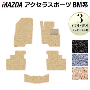 y11/20()20:00` P5{z}c_ ANZX|[c BMn tA}bg VM[O HOTFIELD G}RۉH J[}bg mazda J[pi tA }bg J[ANZT[ ANZT[  p