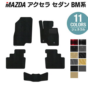 y12/4()20Jn P5{z}c_ ANZ BMn tA}bg WFl HOTFIELD G}RۉH J[}bg mazda J[pi tA }bg J[ANZT[ ANZT[  p[c JX^