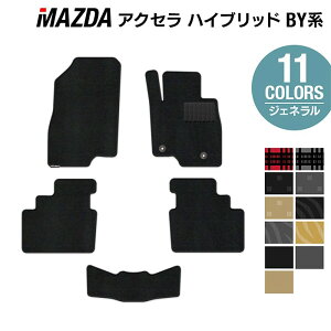 y12/4()20Jn P5{z}c_ ANZ nCubh BYn tA}bg WFl HOTFIELD G}RۉH J[}bg mazda J[pi tA }bg J[ANZT[ ANZT[  