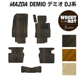 y12/1()24h 5{z}c_ DEMIO f~I DJn tA}bg EbhJ[ybg ؖ HOTFIELD G}RۉH J[}bg mazda J[pi tA }bg J[ANZT[ ANZT[  