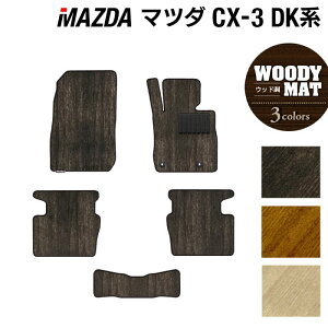 y11/20()20:00` P5{z}c_ CX-3 DKn tA}bg EbhJ[ybg ؖ HOTFIELD G}RۉH J[}bg mazda J[pi tA }bg J[ANZT[ ANZT[  p[c 