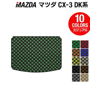 }c_ CX-3 DKn gN}bg QbW}bg JWA`FbN HOTFIELD G}RۉH J[}bg mazda J[pi tA }bg J[ANZT[ ANZT[  p[c JX^ 