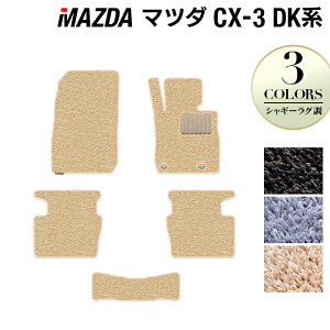 y11/20()20:00` P5{z}c_ CX-3 DKn tA}bg VM[O HOTFIELD G}RۉH J[}bg mazda J[pi tA }bg J[ANZT[ ANZT[  p[c JX^ 