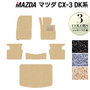 }c_ CX-3 DKn tA}bg+gN}bg QbW}bg VM[O HOTFIELD G}RۉH w J[}bg  mazda J[ybg JX^p[c J[pix