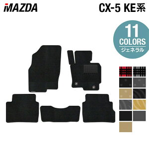 y12/4()20Jn P5{z}c_ CX-5 cx5 KEn tA}bg WFl HOTFIELD G}RۉH  }bg  J[}bg p[c mazda J[pi ԗp ANZT[ ԗpi