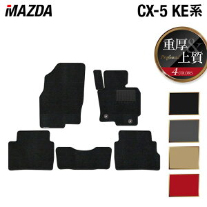 y12/4()20Jn P5{z}c_ CX-5 cx5 KEn tA}bg dProfound HOTFIELD G}RۉH  }bg  J[}bg p[c mazda J[pi ԗp ANZT[ ԗpi