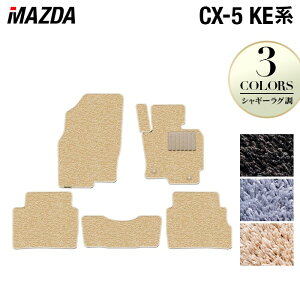 y11/4()20:00` P5{z}c_ CX-5 cx5 KEn tA}bg VM[O HOTFIELD G}RۉH  }bg  J[}bg p[c mazda J[pi ԗp ANZT[ ԗpi