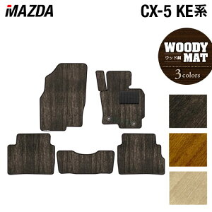 y12/1()24h 5{z}c_ CX-5 cx5 KEn tA}bg EbhJ[ybg ؖ HOTFIELD G}RۉH  }bg  J[}bg p[c mazda J[pi ԗp ANZT[ ԗpi