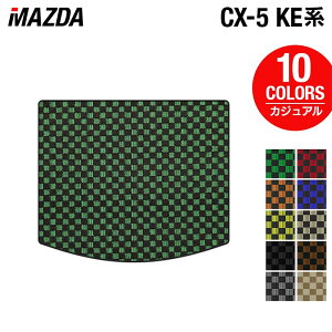 y11/20()20:00` P5{z}c_ CX-5 cx5 KEn gN}bg QbW}bg JWA`FbN HOTFIELD G}RۉH  }bg  J[}bg p[c mazda J[pi ԗp ANZ