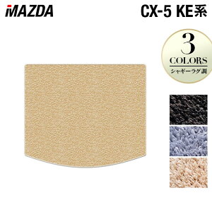 y11/20()20:00` P5{z}c_ CX-5 cx5 KEn gN}bg QbW}bg VM[O HOTFIELD G}RۉH  }bg  J[}bg p[c mazda J[pi ԗp ANZT