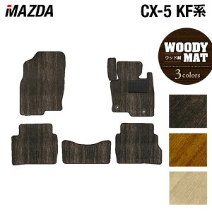 y12/1()24h 5{z}c_ CX-5 cx5 KFn V^Ή tA}bg EbhJ[ybg ؖ HOTFIELD G}RۉH J[}bg mazda J[pi tA }bg J[ANZT[ ANZT[ 