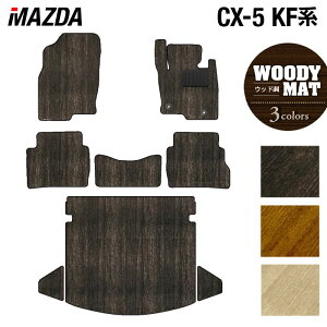 }c_ CX-5 cx5 KFn V^Ή tA}bg+gN}bg QbW}bg EbhJ[ybg ؖ HOTFIELD G}RۉH J[}bg mazda J[pi tA }bg J[ANZT[ AN