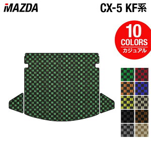 y11/20()20:00` P5{z}c_ CX-5 cx5 KFn V^Ή gN}bg QbW}bg JWA`FbN HOTFIELD G}RۉH J[}bg mazda J[pi tA }bg J[ANZT[ 