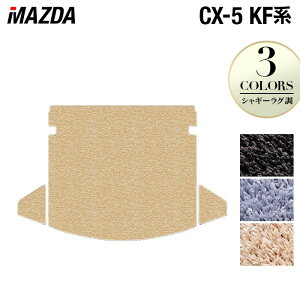 y11/20()20:00` P5{z}c_ CX-5 cx5 KFn V^Ή gN}bg QbW}bg VM[O HOTFIELD G}RۉH J[}bg mazda J[pi tA }bg J[ANZT[ AN