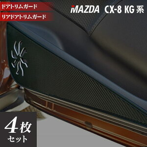 y11/14()20:00` P5{z}c_ CX-8 KGn hAgK[h LbNK[h HOTFIELD zbgtB[h mazda LbN }bg veN^[ ی pbh  ANZT[ JX^ J[pi ԗpi 