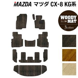 }c_ CX-8 KGn tA}bg+gN}bg QbW}bg EbhJ[ybg ؖ HOTFIELD G}RۉH J[}bg mazda J[pi tA }bg J[ANZT[ ANZT[ 