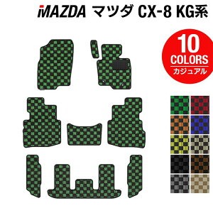 }c_ CX-8 KGn tA}bg JWA`FbN HOTFIELD G}RۉH J[}bg mazda J[pi tA }bg J[ANZT[ ANZT[  p[c JX^