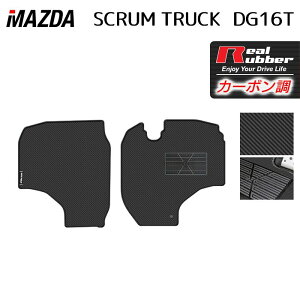 y12/4()20Jn P5{z}c_ XN gbN DG16T tA}bg J[{t@Co[ Ao[ HOTFIELD  }bg  J[}bg p[c MAZDA J[pi ԗp ANZT