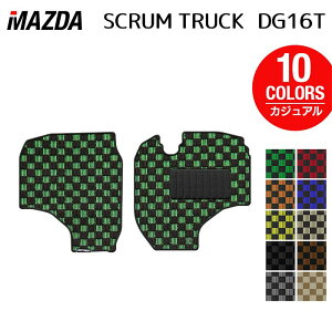 y12/4()20Jn P5{z}c_ XN gbN DG16T tA}bg JWA`FbN HOTFIELD G}RۉH  }bg  J[}bg p[c MAZDA J[pi ԗp ANZT