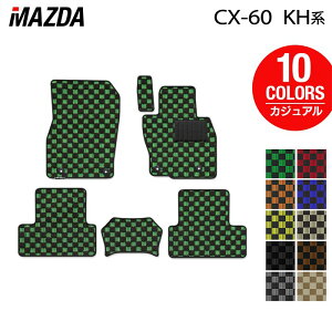 y9/19()20:00` P5{z}c_ V^ CX-60 CX60 KHn tA}bg JWA`FbN HOTFIELD G}RۉH  }bg  J[}bg p[c mazda J[pi ԗp ANZT[ ԗp