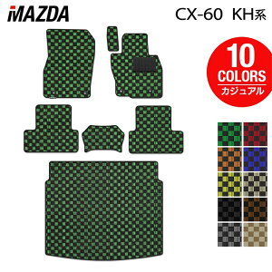 }c_ V^ CX-60 CX60 KHn tA}bg{gN}bg QbW}bg JWA`FbN HOTFIELD G}RۉH  }bg  J[}bg p[c mazda J[pi ԗp ANZ