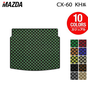 y9/19()20:00` P5{z}c_ V^ CX-60 CX60 KHn gN}bg QbW}bg JWA`FbN HOTFIELD G}RۉH  }bg  J[}bg p[c mazda J[pi ԗp 