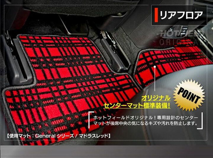 楽天市場】【6/4(木)20:00〜 P5倍】マツダ 新型 CX-60 CX60 KH系 