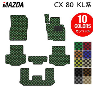 y9/4()20:00` P5{z}c_ V^ CX-80 CX80 KLn tA}bg JWA`FbN HOTFIELD G}RۉH  }bg  J[}bg p[c mazda J[pi ԗp ANZT[ ԗpi