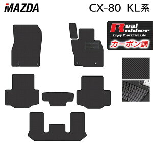 }c_ V^ CX-80 CX80 KLn tA}bg J[{t@Co[ Ao[ HOTFIELD  }bg  J[}bg p[c mazda J[pi ԗp ANZT[ ԗpi
