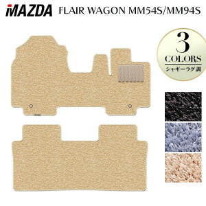 }c_ V^ tAS tASJX^X^C MM94S MM54S tA}bg VM[O HOTFIELD G}RۉH  }bg  J[}bg p[c mazda J[pi ԗp A