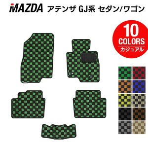 y12/4()20Jn P5{z}c_ AeU GJn tA}bg JWA`FbN HOTFIELD G}RۉH J[}bg mazda J[pi tA }bg J[ANZT[ ANZT[  p[