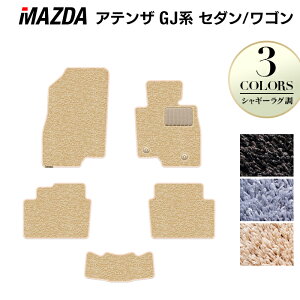 y12/4()20Jn P5{z}c_ AeU GJn tA}bg VM[O HOTFIELD G}RۉH J[}bg mazda J[pi tA }bg J[ANZT[ ANZT[  p[c J