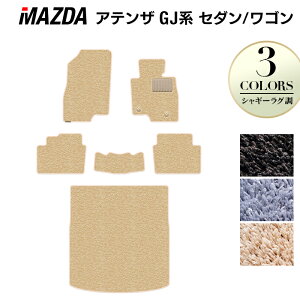 y11/4()20:00` P5{z}c_ AeU GJn tA}bg+gN}bg QbW}bg VM[O HOTFIELD G}RۉH J[}bg mazda J[pi tA }bg J[ANZT[